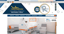 Desktop Screenshot of metahospitalar.com.br